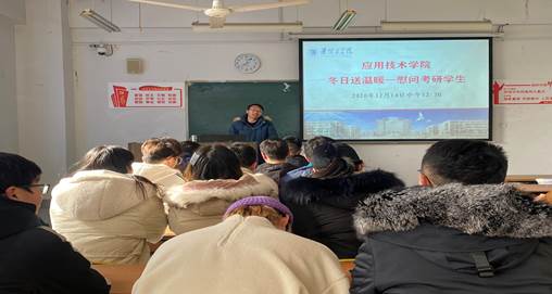 QQ图片20201214141819 QQ图片20201214141819